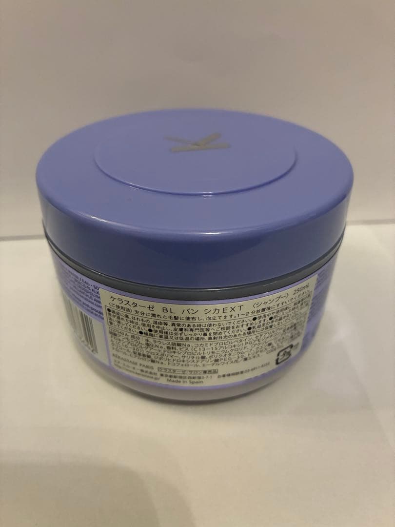 《新品　正規品》ケラスターゼ　ブロンドアブソリュ　バン　シカエクストリーム　３個