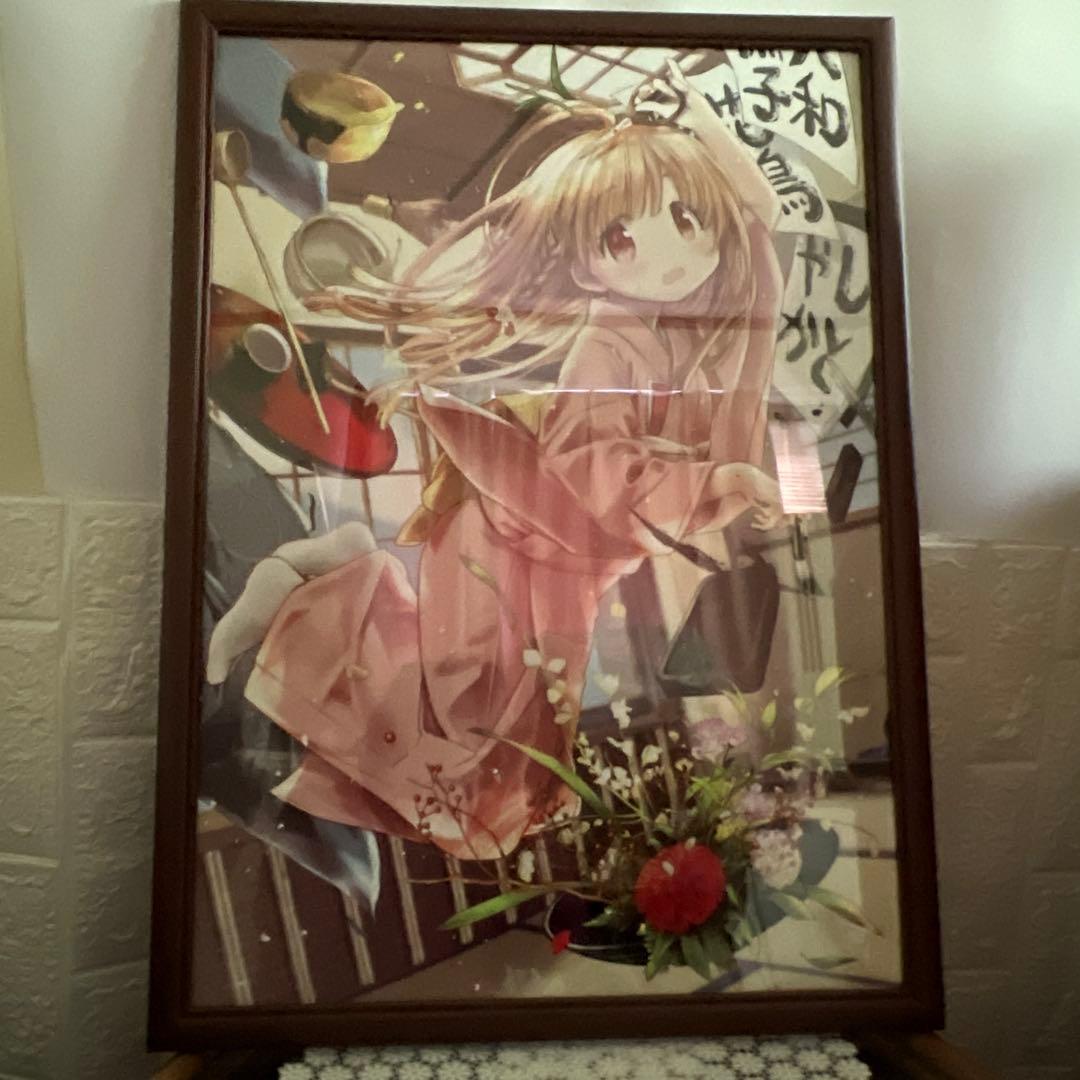 蒼樹うめ　複製原画 大和撫子になりたいのに！