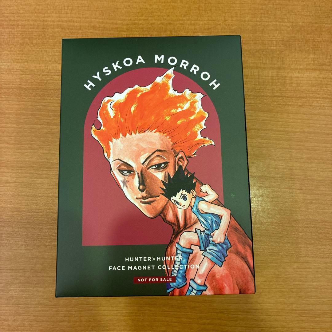 HUNTER×HUNTER Rofj ヒソカ フェイスマグネット 特典 - メルカリ