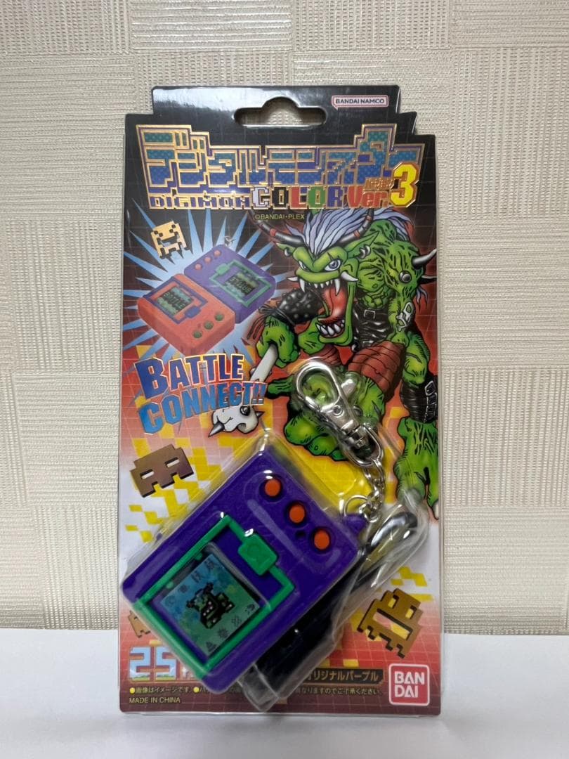 デジタルモンスターCOLOR Ver.3 オリジナルパープル 抽選】デジタルモンスターCOLOR(Ver.3 オリジナルパープル/Ver.4