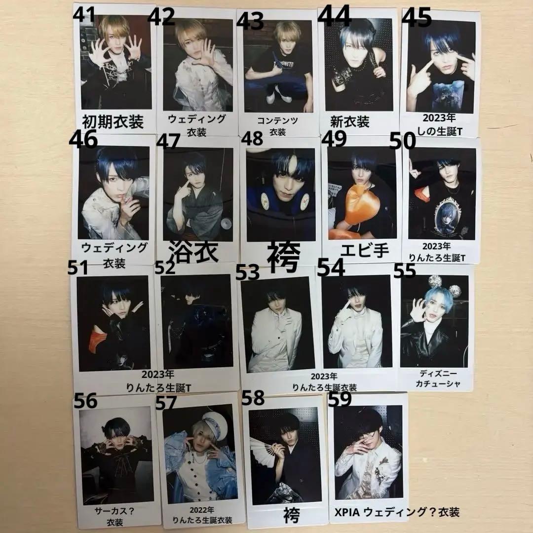 Scapegoat りんたろ ピンチェキ - メルカリ