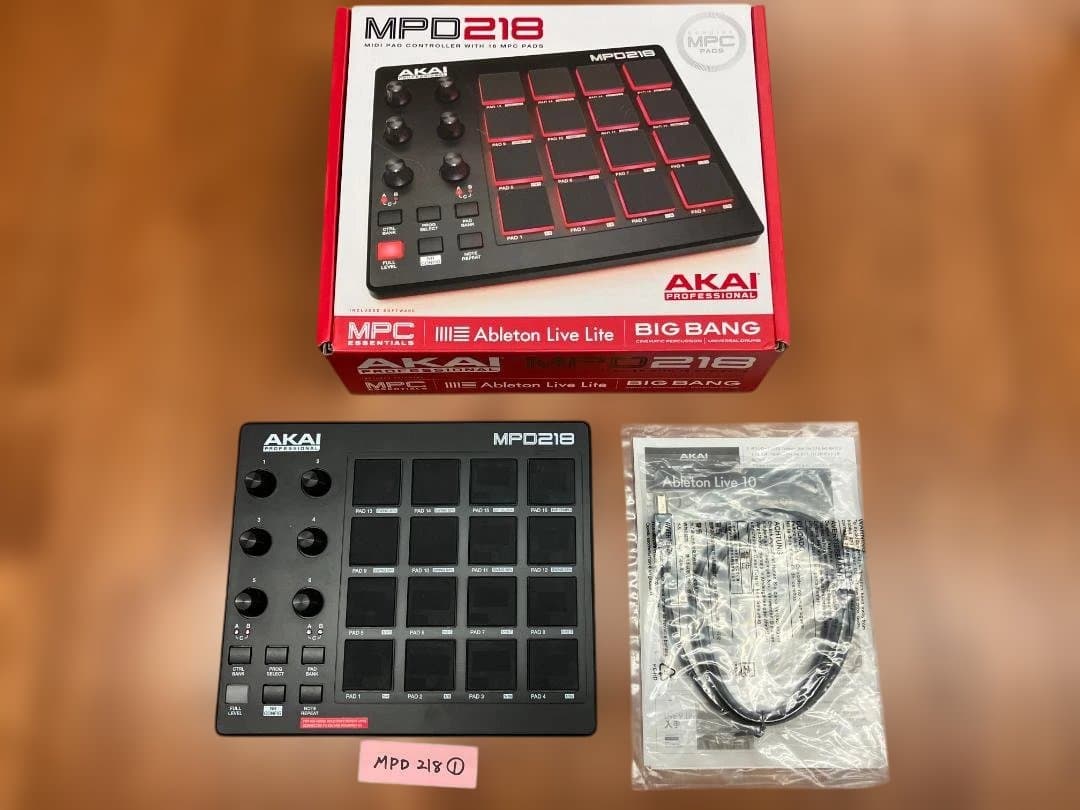 AKAI MPD218 ① Akai MPD 218 - Controlador MIDI Pad - Blupoint Music