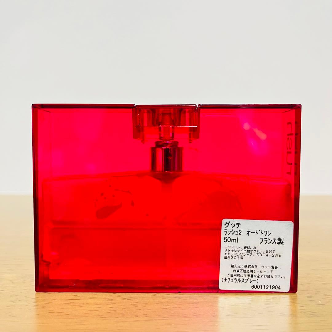 グッチ ラッシュ 2 50ml - メルカリ