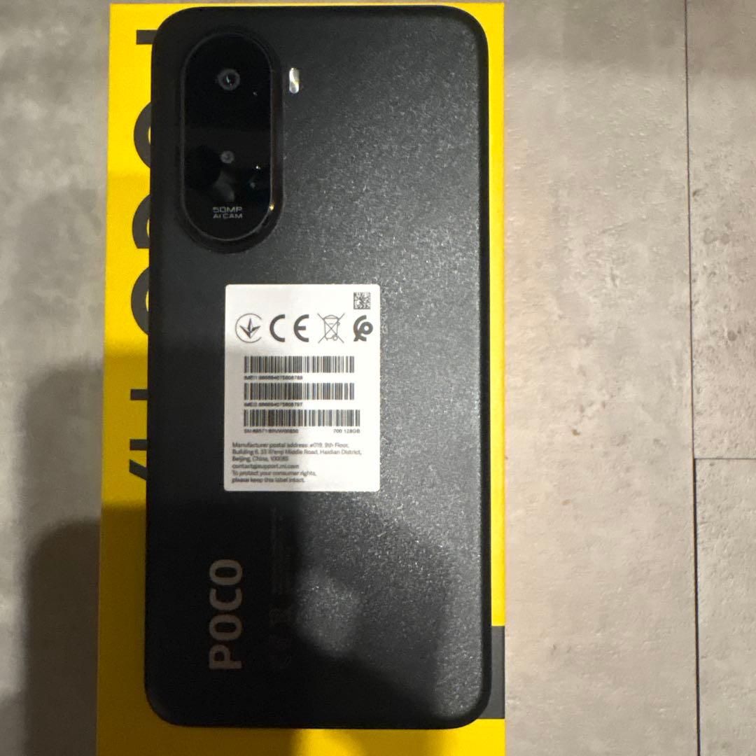 Xiaomi POCO M7 6GB/128GB ブラック新品同様 本体 - メルカリ