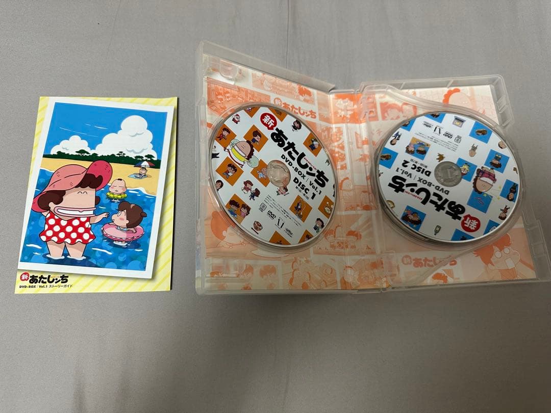 新あたしンち DVD-BOX 1 2 2本セット