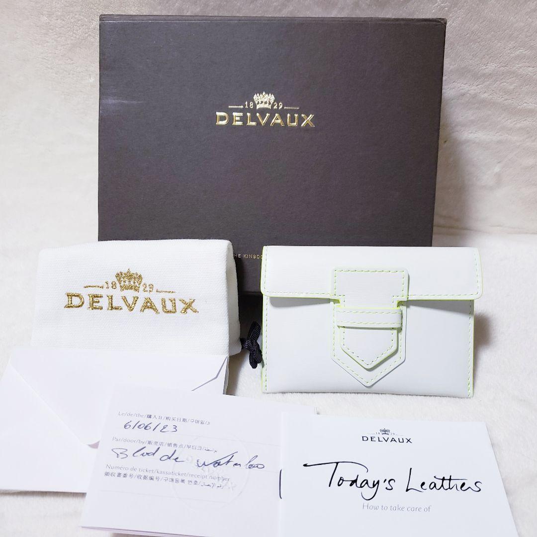 DELVAUX デルヴォー レザー カードケース カード入れ 名刺入れ　デルボー DELVAUX＊Presse Card Holderプレスカードホルダー＊送料込 (DELVAUX