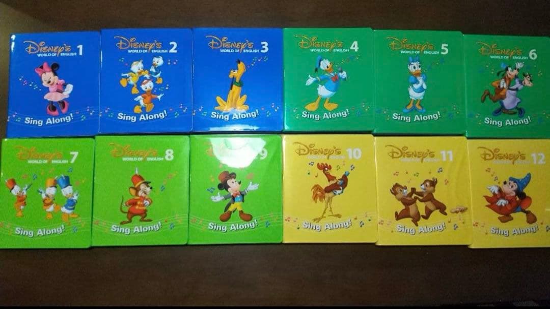 シングアロングDVD12枚　ディズニー英語システム DWE ディズニー英語システム 2012年頃 シングアロング DVD版 英語