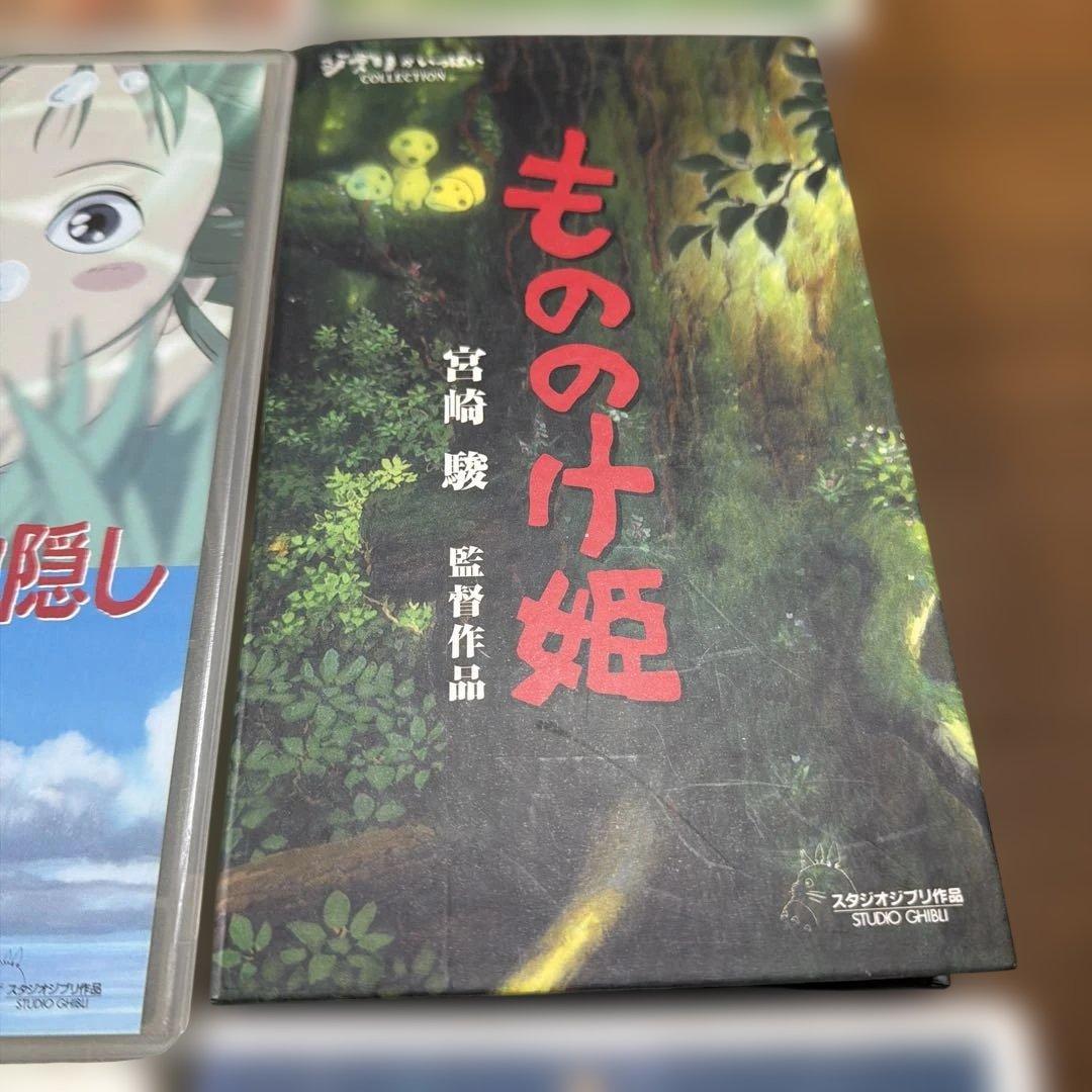 ジブリ、アニメ VHS6本セット - メルカリ