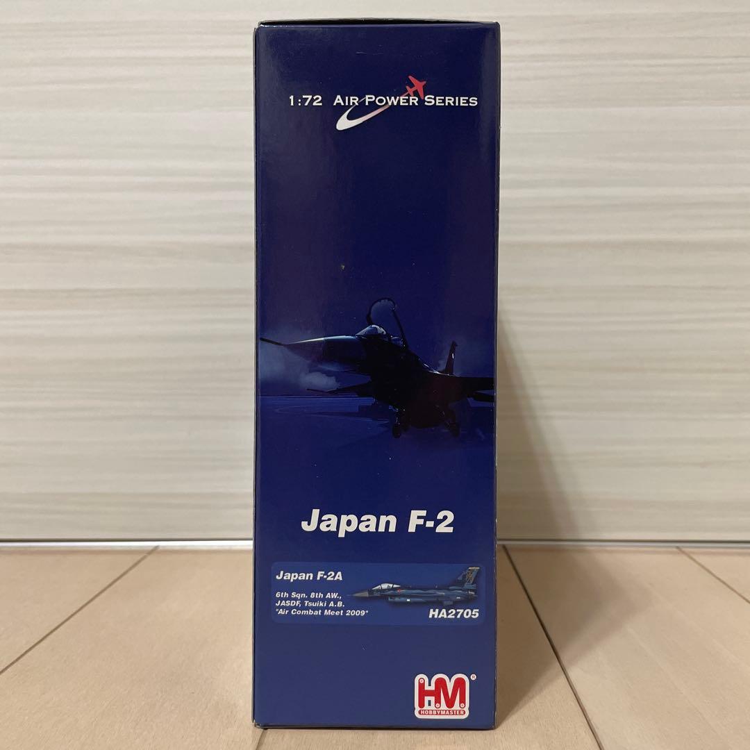 ホビーマスター航空自衛隊 F-2A第8航空団 第6飛行隊 No.HA2705 - メルカリ