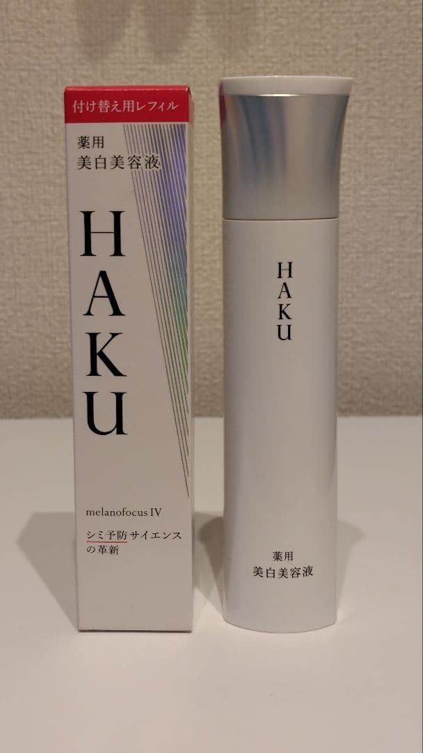 【使用有】HAKU メラノフォーカスⅣ 本体&レフィルセット 企画品)HAKU メラノフォーカスIV レフィルセット25AW ( 1セット