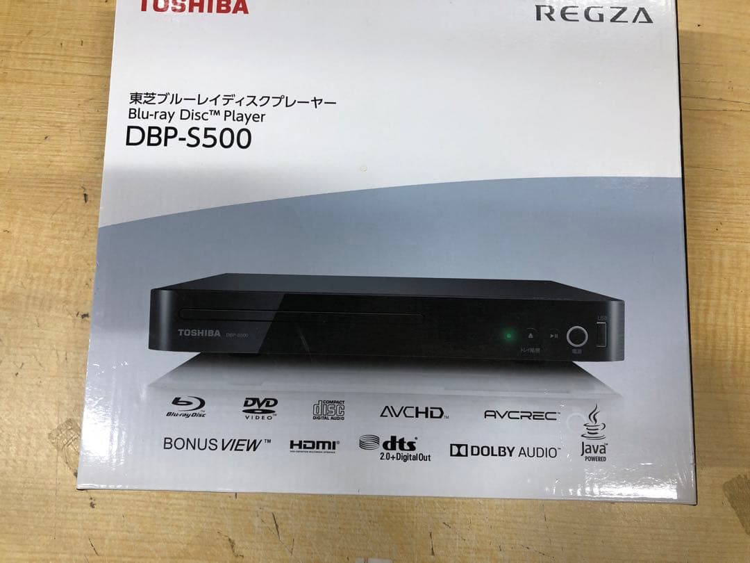 サ*タ様 TOSHIBA REGZAブルーレイディスクプレーヤー　DBP-S50 DBP-S500/TOP｜レグザブルーレイ/レグザタイムシフトマシン｜REGZA
