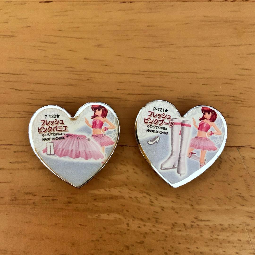 プリズムストーン フレッシュピンクセット プリティーリズム 春音