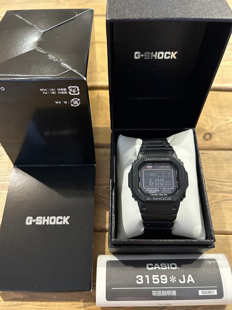 CASIO G-SHOCK 3159 JA カシオ Gショック - メルカリ