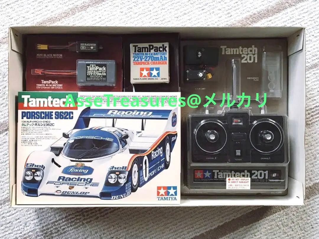 ヴィンテージ タミヤ タムテック RC 1/24 ポルシェ962C フルセット