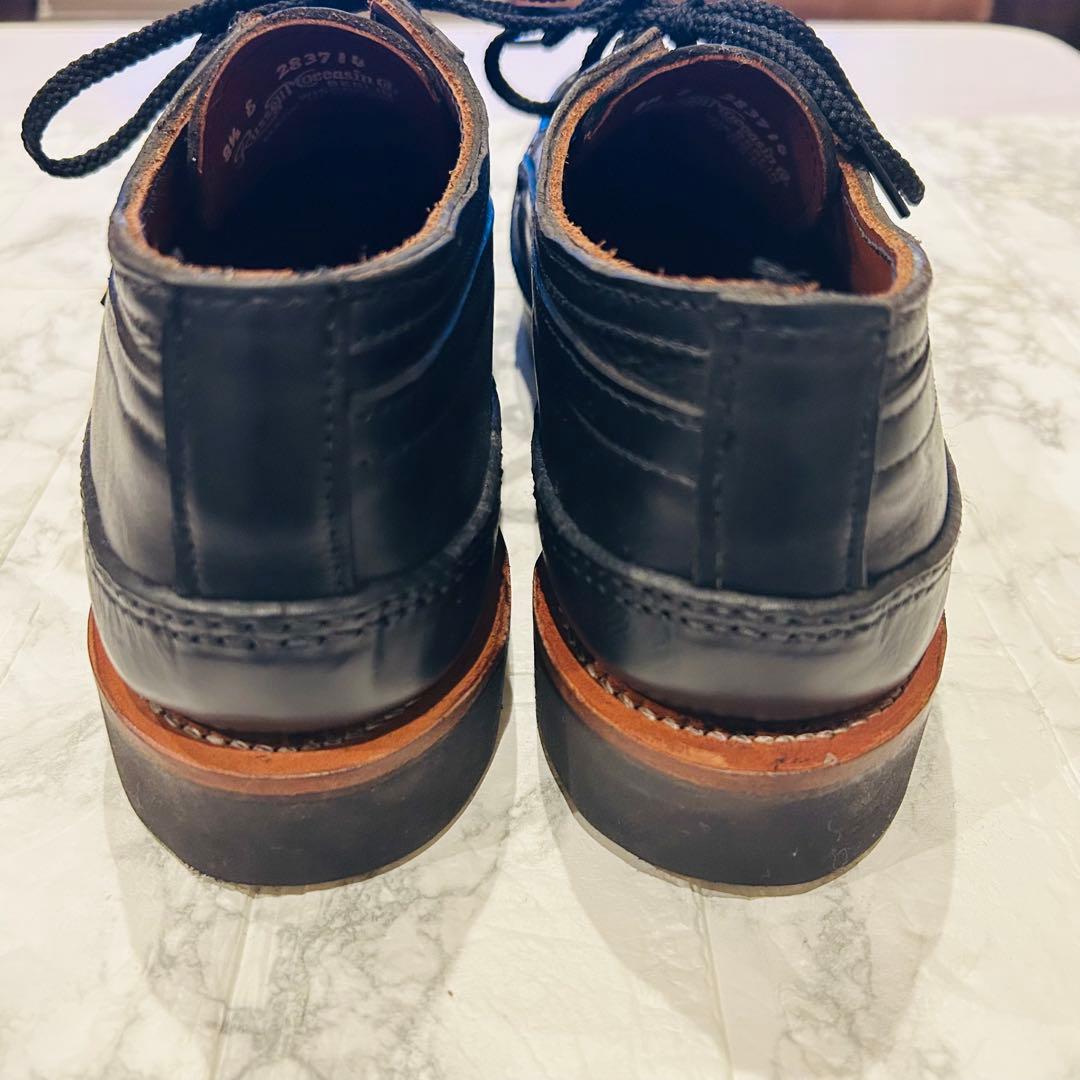 Russell Moccasin/ラッセルモカシン【8.5inch】【26.5】