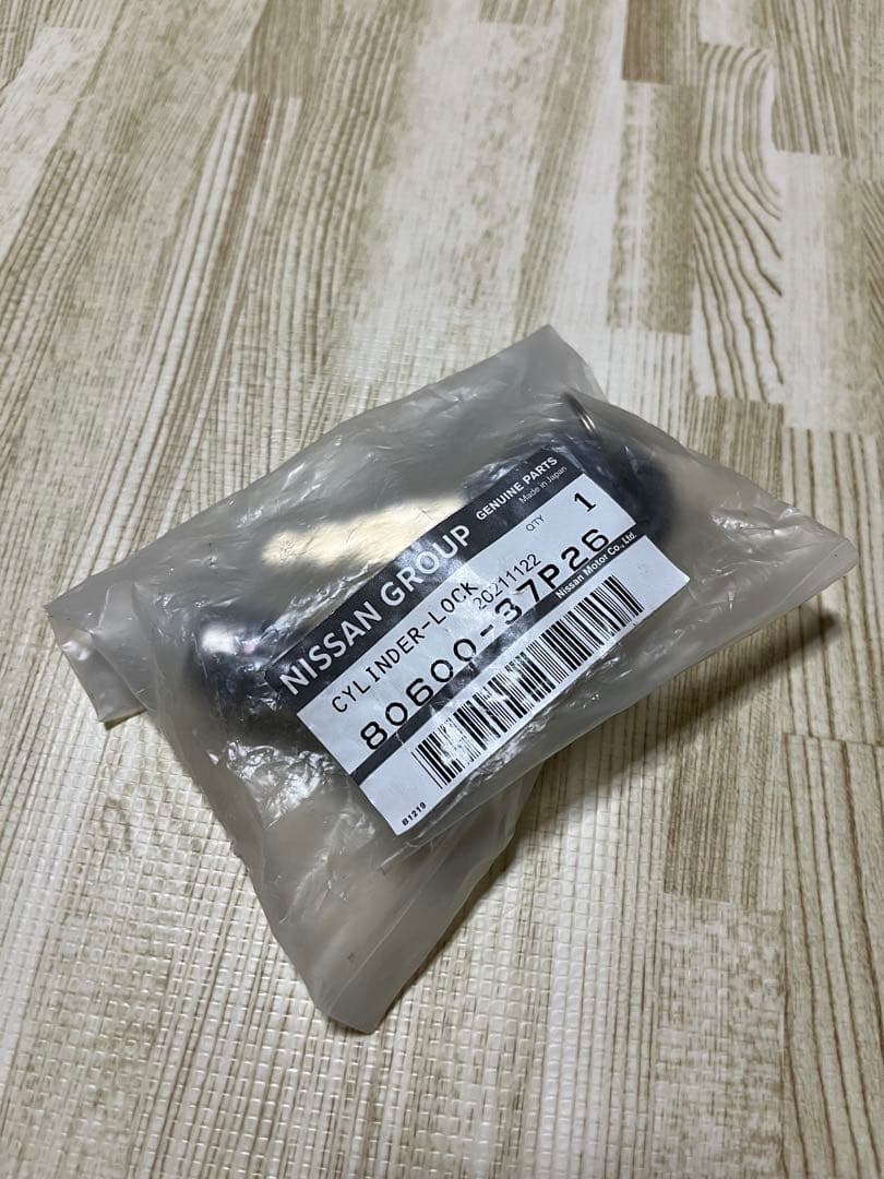 日産 純正部品 フェアレディZ Z32 キーシリンダー ドアロック - メルカリ