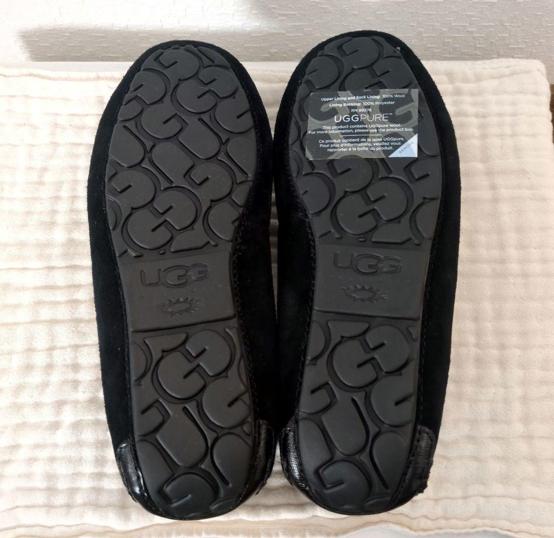 《水仙》UGG ムートン