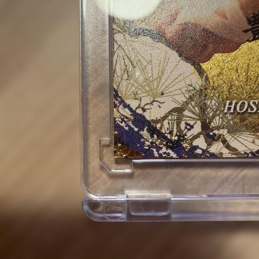 大相撲 BBM 2026 SUMO CARDS インサート 巨星 豊昇龍 智勝 - メルカリ