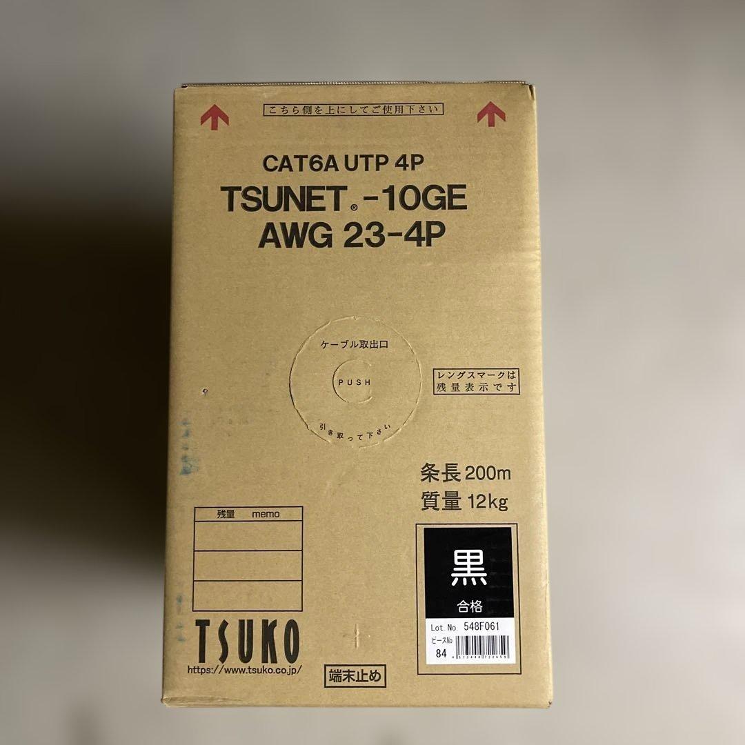TSUNET -10GE CAT6A UTP LANケーブル 200m