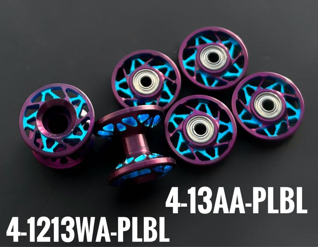 加工ローラー 2段ローラー 13㎜ローラー 正規品 ミニ四駆 Mini 4WD 楽天市場】ミニ四駆 2段 アルミ ローラー 2個 セット 13-12mm カラー全