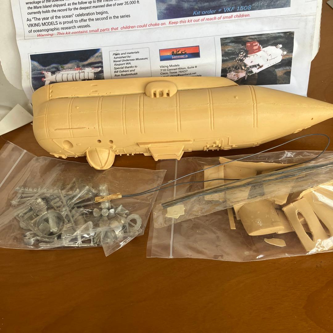 深海調査船Trieste Ⅱ 1/72バイキングモデルズ 未組み立て品有人潜水