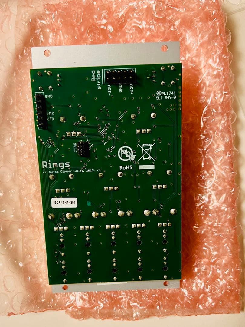 Mutable instruments Beads - メルカリ