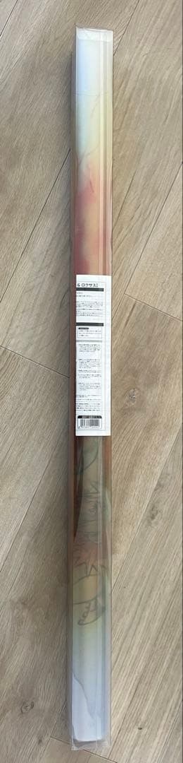 キングダムハーツ 窓飾りシート ソラ ロクサス ベルメゾン