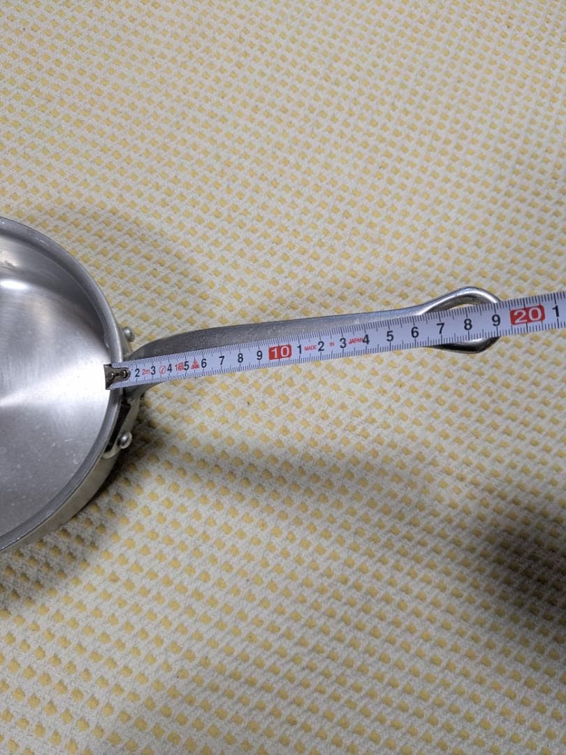 業務用 アルミ片手鍋 3点セット