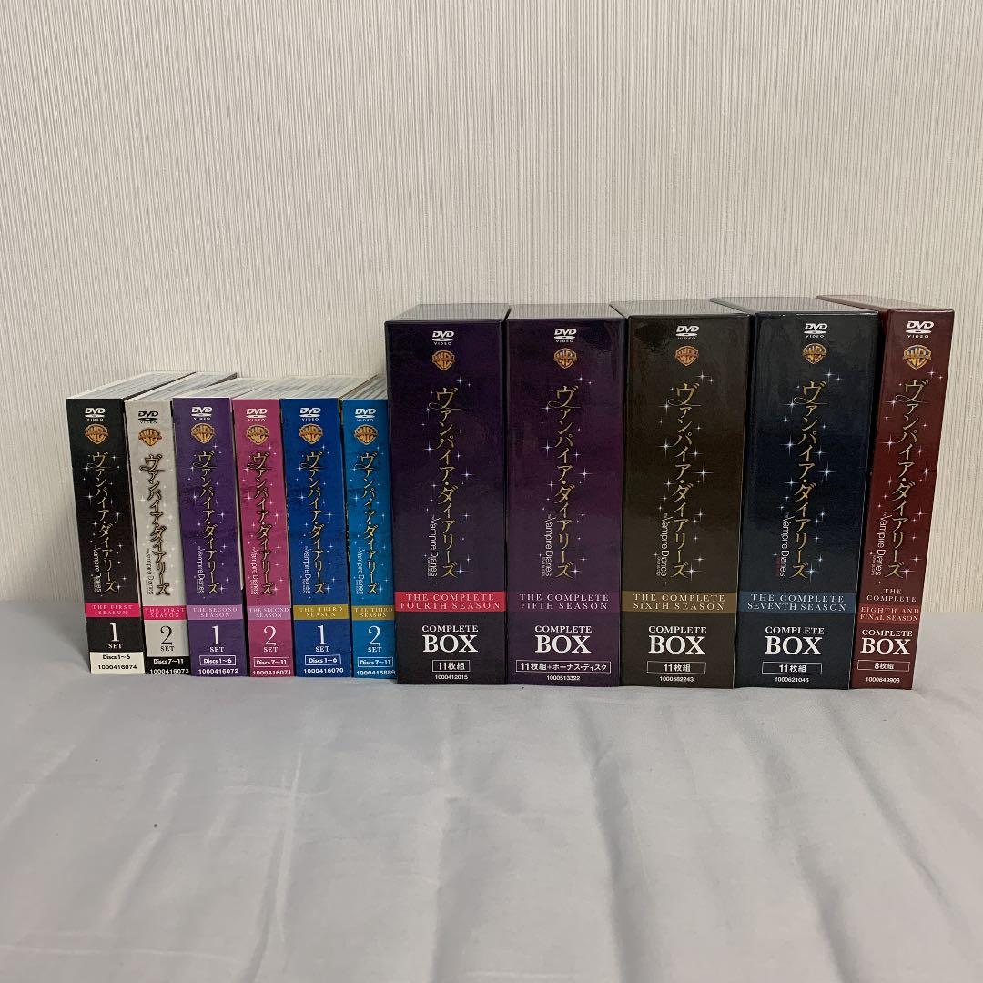 【現在最安値】ヴァンパイア・ダイアリーズ 全シーズンコンプリート　DVD Amazon.co.jp: The Vampire Diaries: The Complete Series : DVD