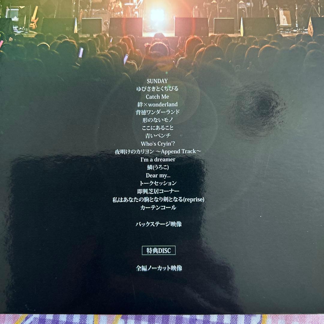 年初め!!センスアップ祭2016 FC・通販限定盤 DVD 2枚組 - メルカリ