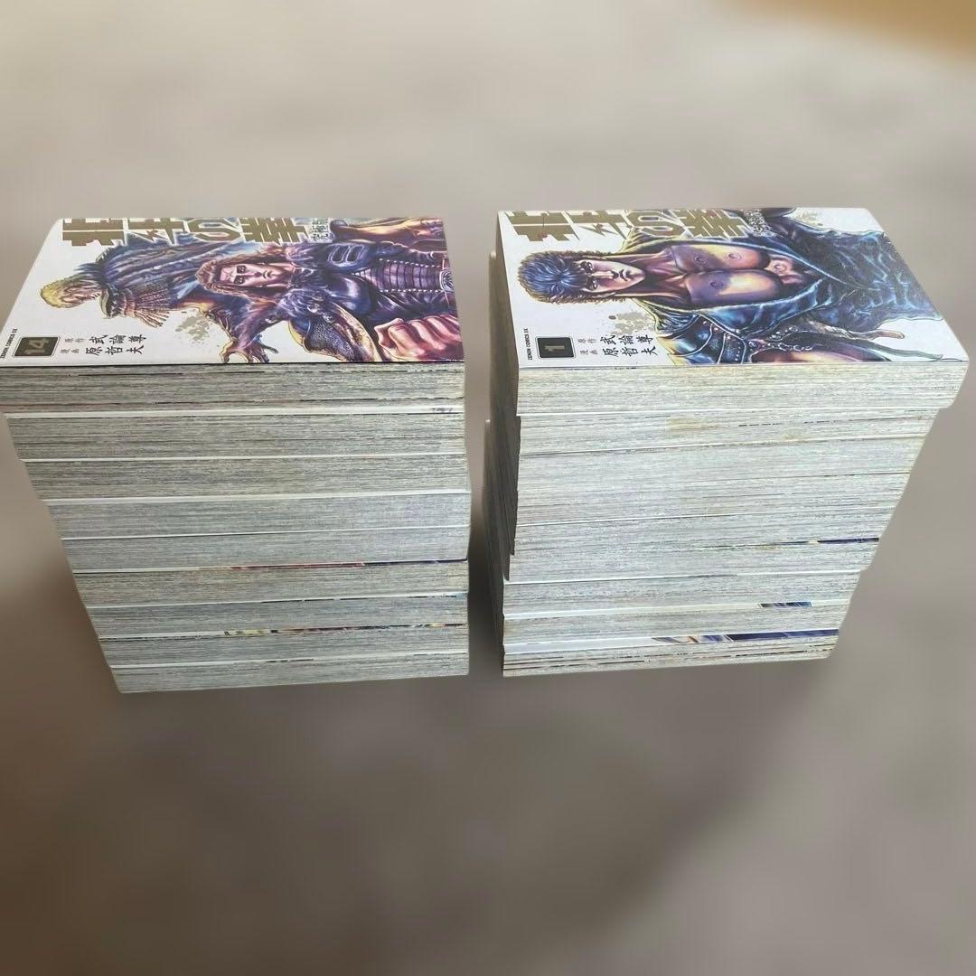 北斗の拳 究極版 1〜18巻セット - メルカリ