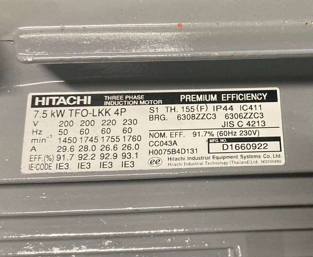 日立モーター　7.5kw4P200V ベース無　端子箱左　未使用品