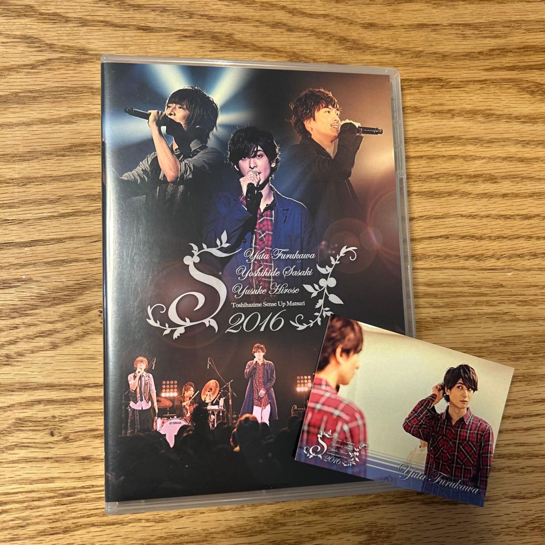 年初めセンスアップ祭 2016 DVD 通常盤 古川雄大 Amazon.co.jp: 年初め!!センスアップ祭2016 [DVD] : 古川雄大, 佐々木