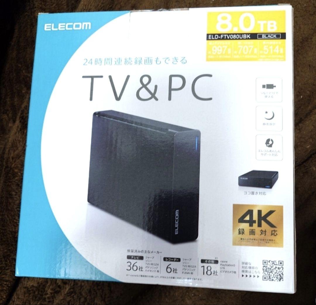 超特価Anbernic RG556 日本語 ハンドヘルドゲーム外付けHDD8TB - メルカリ