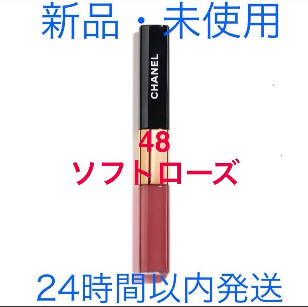 【新品】CHANELシャネル ルルージュデュオウルトラトゥニュ 48ソフトローズ ル ルージュ デュオ ウルトラ トゥニュ 48 ソフト ローズ / CHANEL