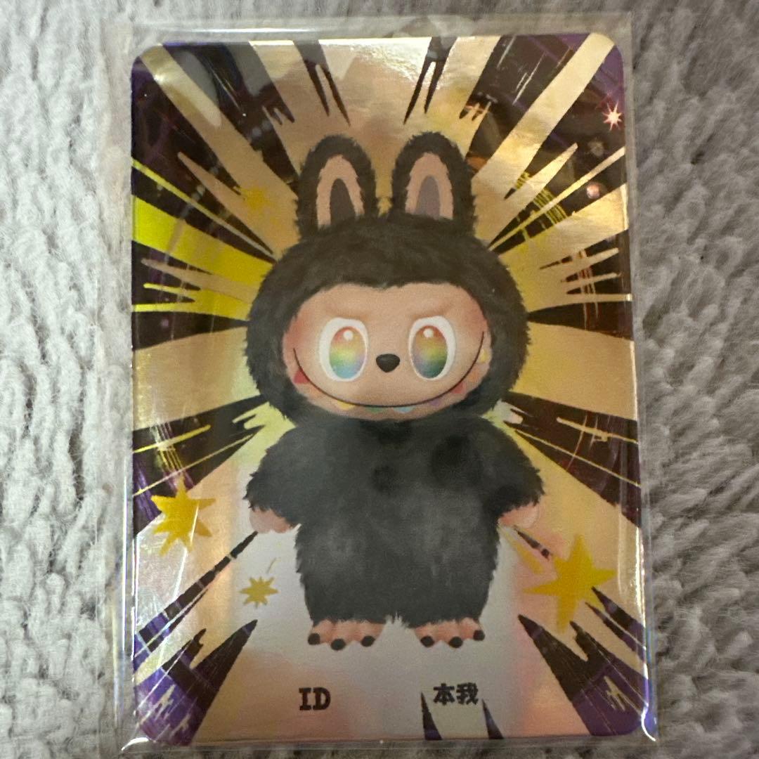 THE MONSTERS Big into Energy ＊ラブブシークレット - メルカリ