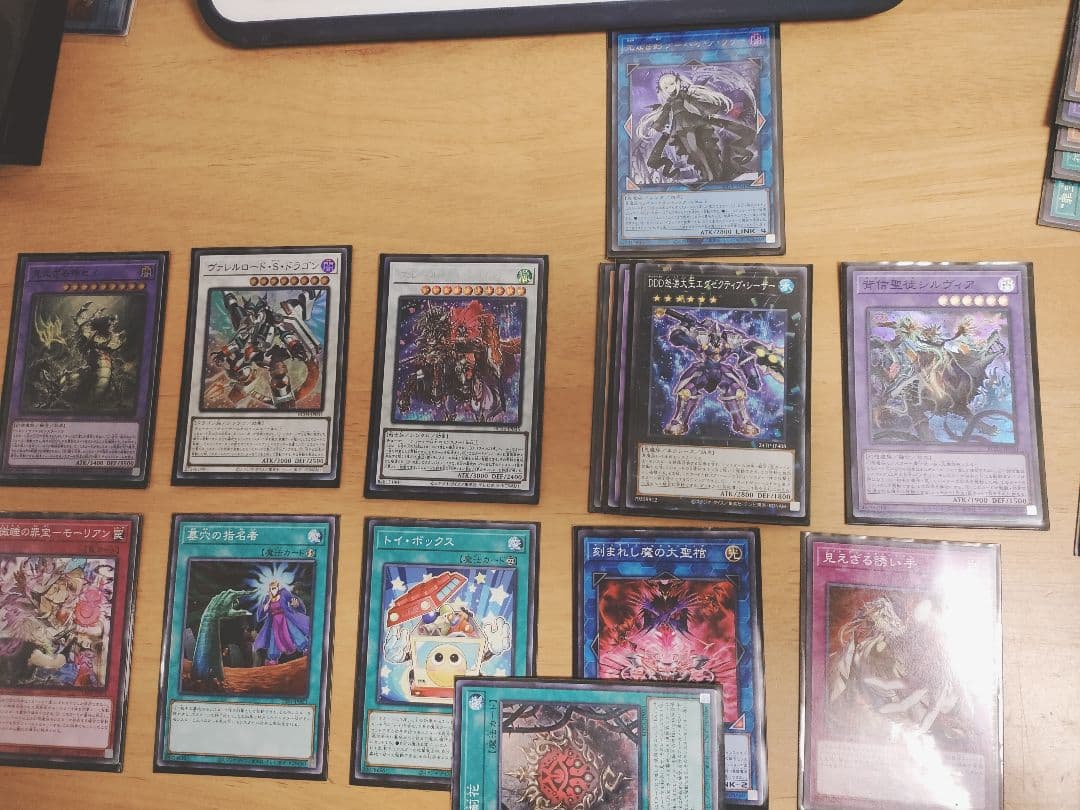 遊戯王白き森ヘカトンケイル60GS構築済みデッキ - メルカリ