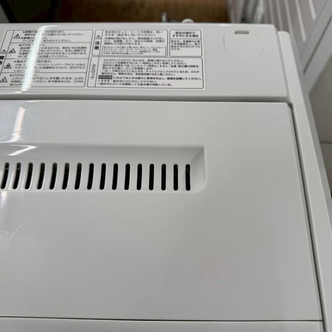 地域限定配送無料✨縦型洗濯機 ヤマダ電機 YWM-T70L 分解清掃済み 美品