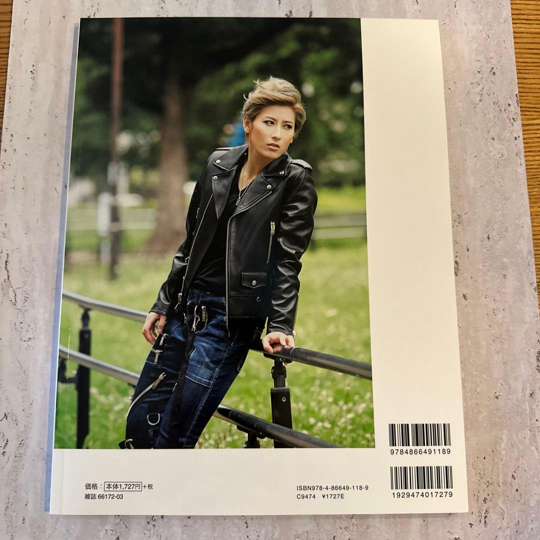 美品】宝塚1stフォトブック2019 水美舞斗 DVD付 - メルカリ