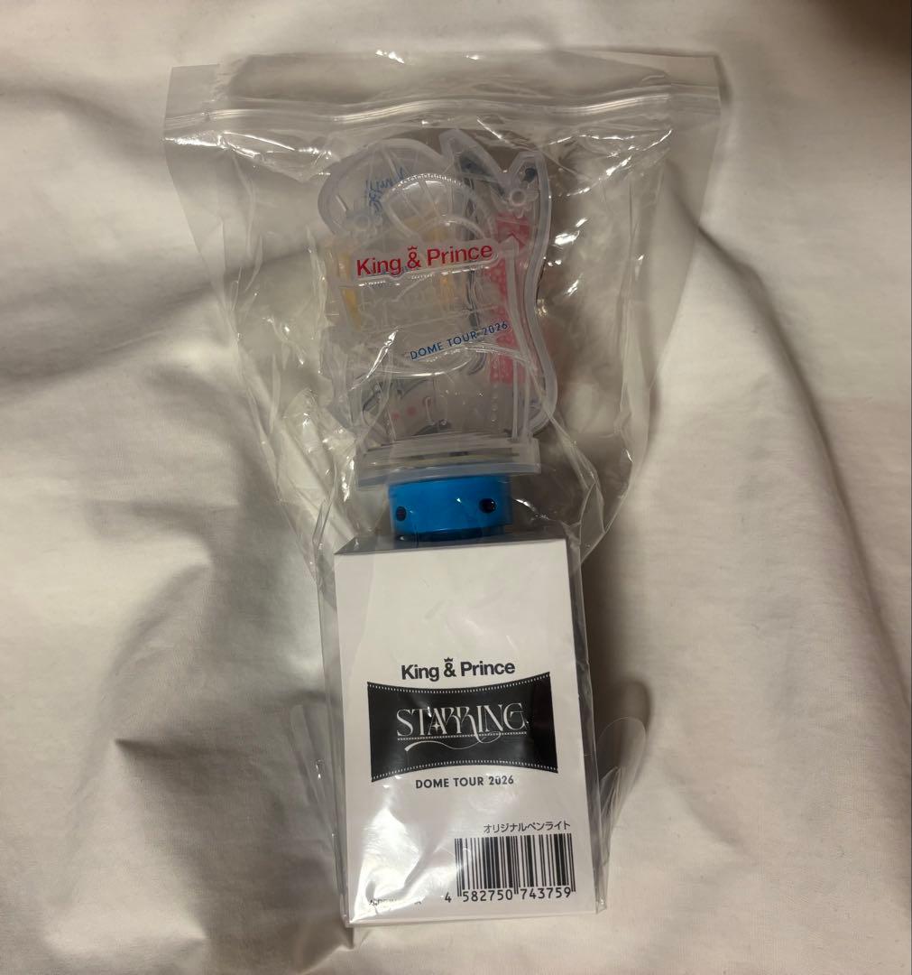 King & Prince ペンライト DOME TOUR 2026 - アイドルオンライン 通販