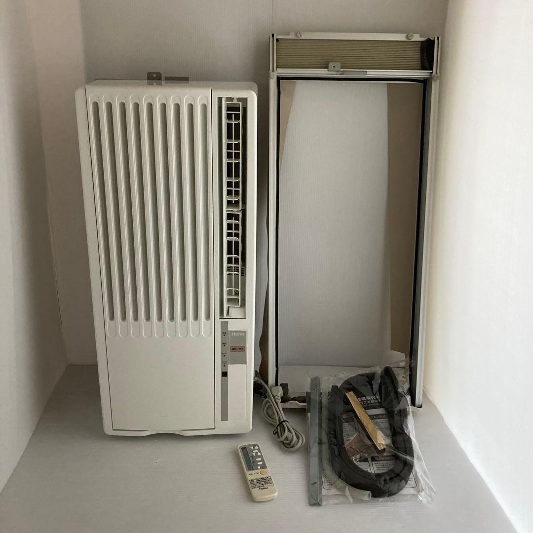 【2020年製】Haier JA-16U 窓用エアコン Amazon | ハイアール Haier 窓用ルームエアコン 冷房専用 おもに4～6畳