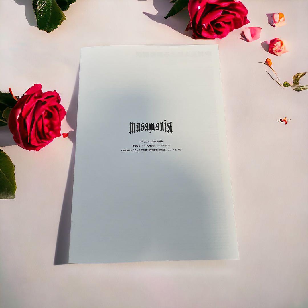 【本日限定値引/新品】masamaniaインストCD集（中村正人直筆サイン入り）
