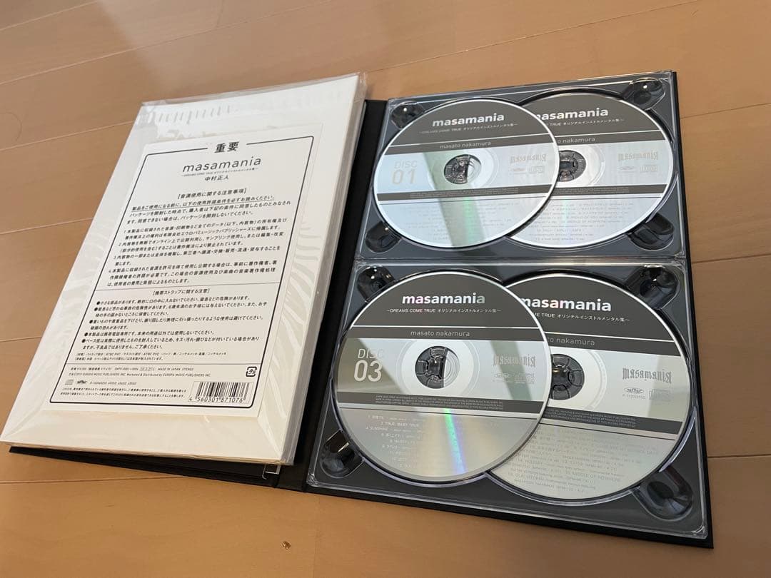 【本日限定値引/新品】masamaniaインストCD集（中村正人直筆サイン入り）