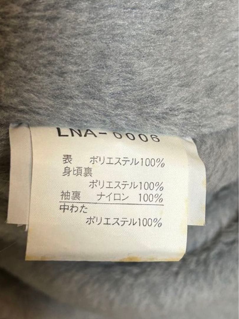 美品 ストライプ アノラックジャケット ウィンタースポーツ用