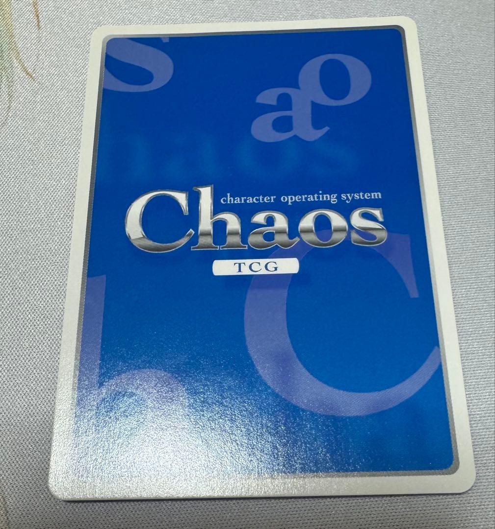 ChaosTCG SP いつでも一生懸命「川神一子」