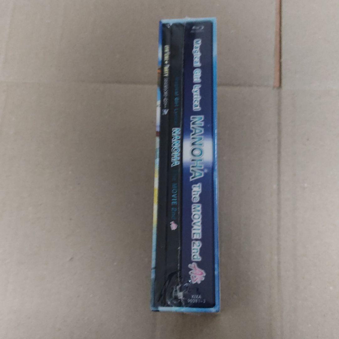 魔法少女リリカルなのは The MOVIE 2nd A's 超特装版('12N… - メルカリ