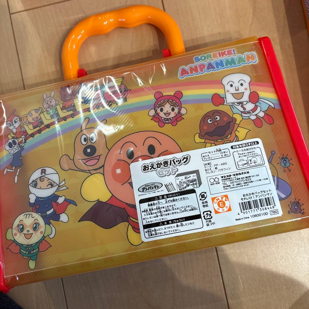アンパンマン おもちゃ 4点セット 新品未開封 - メルカリ