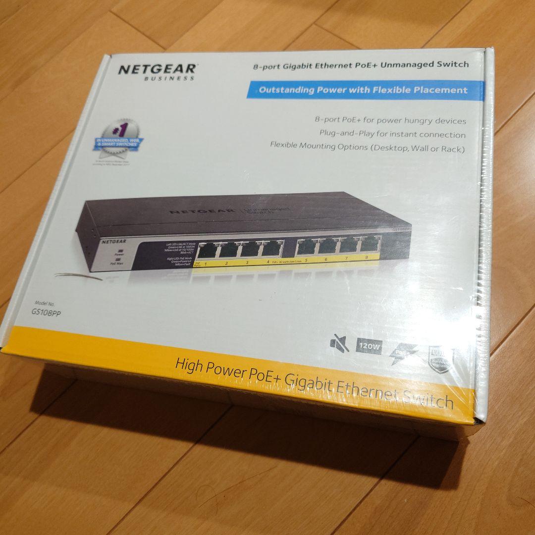 【mia】未開封 NETGEAR GS108PP 8ポート PoEスイッチ Amazon | 【正規品】 ネットギア NETGEAR スイッチングハブ 8ポート 1G