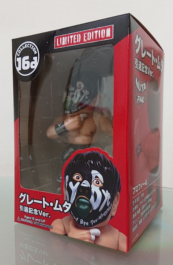 16d ソフビコレクション グレート・ムタ引退記念Bye Bye ver. - メルカリ