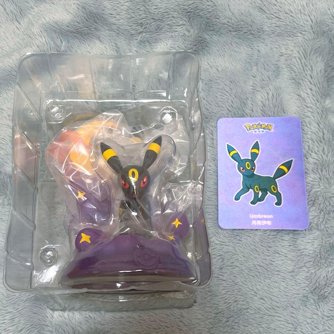 ブラッキー フィギュア トレーディングフィギュア funism - メルカリ